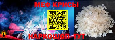 гашишное масло Новодвинск