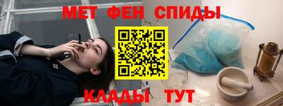 сатива Новозыбков