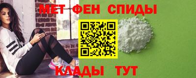 гашишное масло Новодвинск