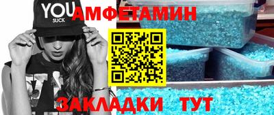 гашишное масло Новодвинск