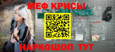 сатива Новозыбков