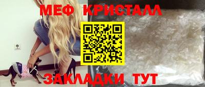 гашишное масло Новодвинск